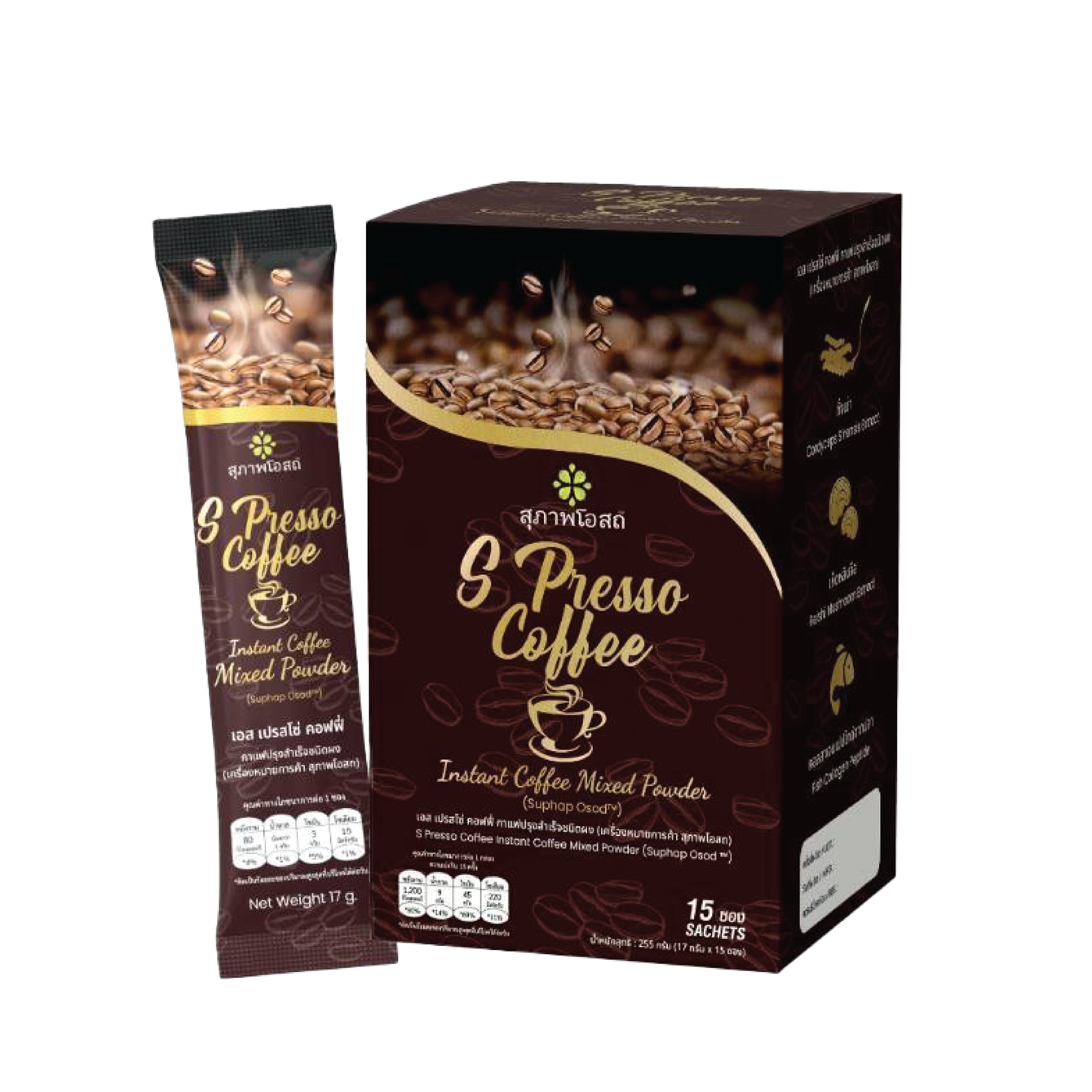 กาแฟสำเร็จรูป เอส เปรสโซ่ 17 กรัม  15 ซอง/กล่อง 